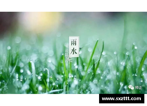 彩神Ⅴll大发明日雨水节气,食“3豆3鲜”，温和不腻又解馋，轻松战胜倒春寒 - 副本