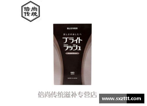 彩神Ⅴll大发联赛与山西汾酒合作，打造独特体育营销新模式