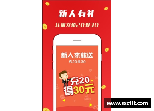 彩神Ⅴll大发如何成为一名合格篮球教练？五种获取教练资格证的途径