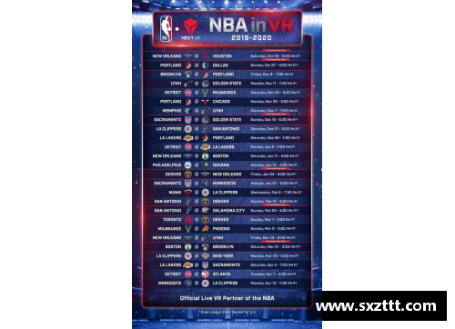 彩神Ⅴll大发来了!NBA常规赛开赛时间表,30支球队的第一场比赛赛程 - 大